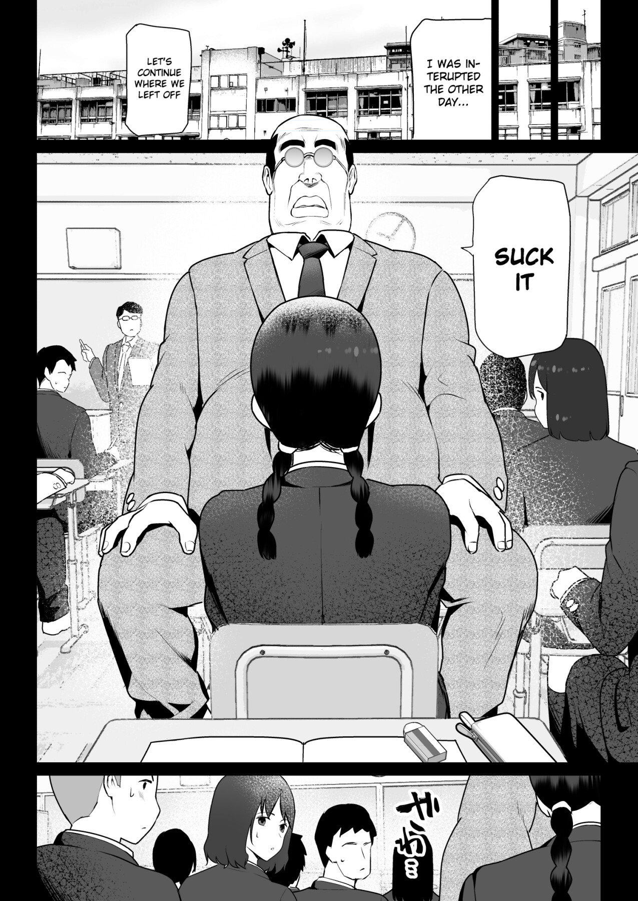 Hentai Manga Comic-Absolute Obedience-Read-17